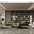 Modern Living Room Interior Design With Green Sofa Arched Bookshelves And Marble Floor