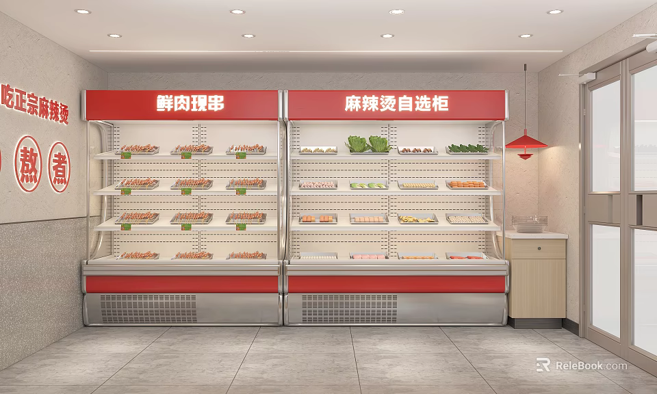Self Service Refrigerated Display Cases For Fresh Meat And Spicy Hot Pot Ingredients 3d model 