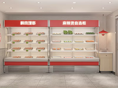Self Service Refrigerated Display Cases For Fresh Meat And Spicy Hot Pot Ingredients 3d model