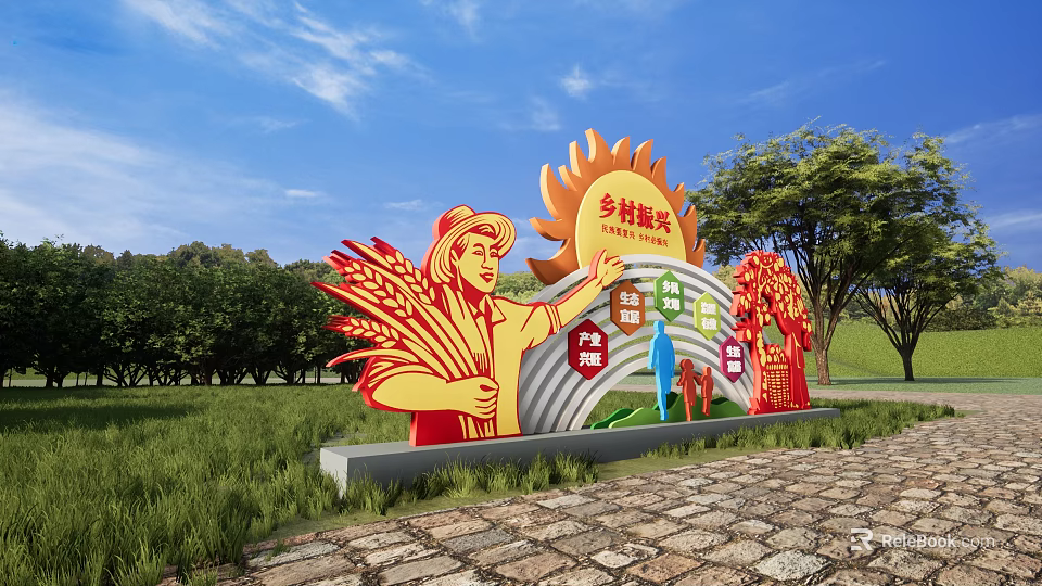 Rural Revitalization Signage Featuring Farmer Holding Wheat Ears Sun Shape And Green Landscape 3d model 