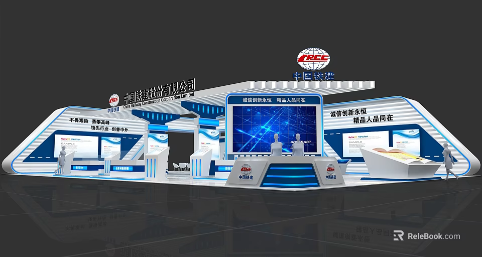 China Railway Exhibition Booth With Modern Design And Intelligent Railway System 3d model 