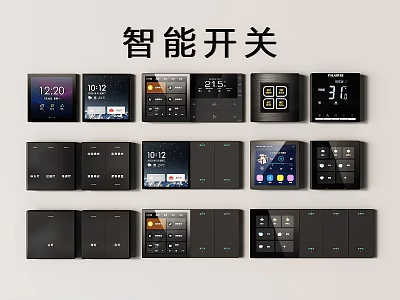 Smart Switch Panels With Digital Displays Multiple Buttons And Modern Designs 3d model
