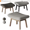 Modern Gray And Dark Gray Ottoman Stools With Wooden Legs Upholstered Seats