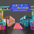 Vibrant Shopping Mall Event With Neon Lights Beauty Music Festival Trendy Lifestyle And Colorful Decorations