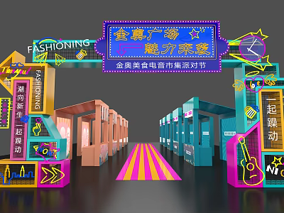 Vibrant Shopping Mall Event With Neon Lights Beauty Music Festival Trendy Lifestyle And Colorful Decorations 3d model