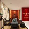 Tea Shop 3d model