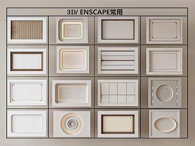 Star top wood grille ceiling toilet ceiling guest restaurant ceiling 3d model