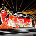 2024 Spring Festival Gala Stage With Red Decorations Dragon Elements Bright Lighting And Festive Banner