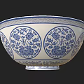 Blue and White Ceramic Bowl with Traditional Floral Patterns and Double Happiness Characters