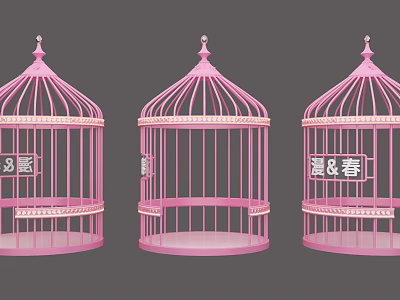 Pink Birdcage Art Installation With Three Decorative Structures And Inscriptions 3d model