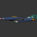 Blue Airplane Model with Green Wings Yellow Cockpit Red Blue Striped Nose on Dark Background