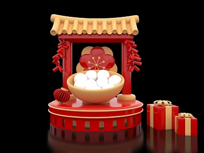 Lantern Festival Lantern Festival Lantern Festival Meichen Chinese Meichen Chinese E-commerce Scene Chinese New Year Meichen Chinese Style Table Lantern Festival Table 3d model