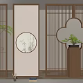 New Chinese Partition Screen 3d model