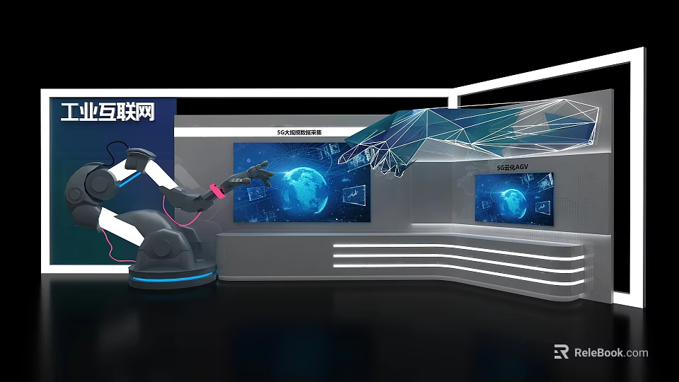 Industrial Internet Exhibition Island With Robotic Arm Large Screens Globe And Data Interface 3d model
