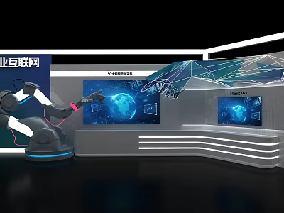 Industrial Internet Exhibition Island With Robotic Arm Large Screens Globe And Data Interface 3d model