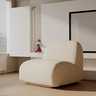 modern leisure chair 3d model