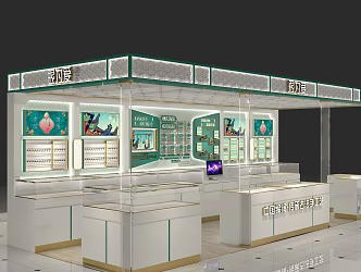 Modern Jewelry Shop Jewelry Shop Hand-knitted 3d model