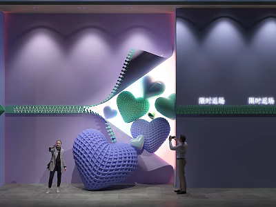 Art Installation With Purple Background Green Heart Shapes Textured 3D Structure And Visitors 3d model
