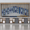 Traditional Modern Combined Display Shelves With Blue White Patterned Decorations Windows And Various Material Panels