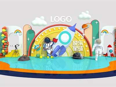 Modern Meichen Opening Meichen 3d model