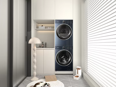 Functional Modern Home Balcony With Washing Machine Dryer White Cabinets Blinds And Floor Lamp 3d model