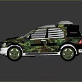Military Vehicle With Camouflage Pattern Green Wheels Roof Equipment And Front Bumper Guard