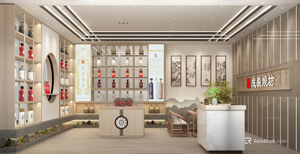 Traditional Tobacco And Liquor Store Interior With Shelves Bottles And Decorative Paintings 3d model 
