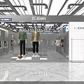 ZC JEANS Clothing Store With Mannequins And Jeans Displays In Modern Interior