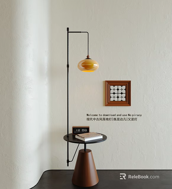 Modern Chinese Classical Floor Lamp Creating Geometric Artistic Interior Design 3d model