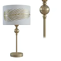 Elegant Gold Table Lamp Featuring Leaf Pattern Lampshade And Decorative Stand 3d model
