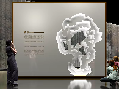 Exhibition Hall Featuring White Cloud Shaped Art Installation With Visitors And Text Description 3d model