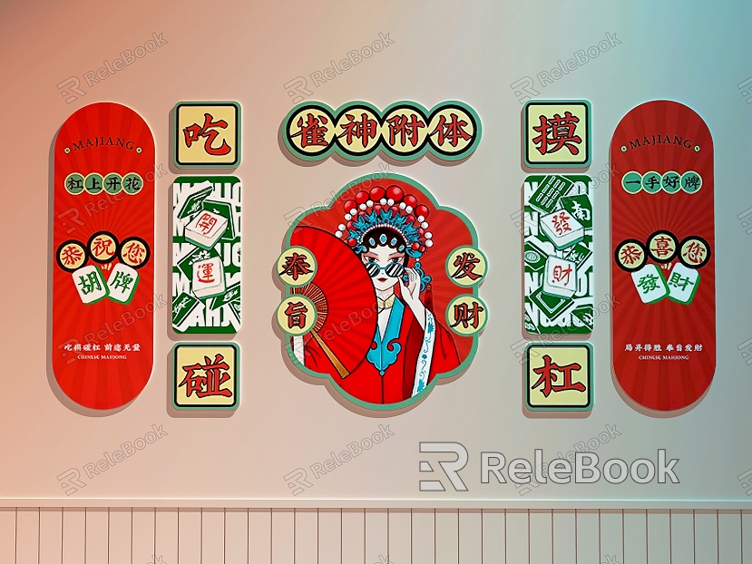 Chess and card room decorative painting Chess and card room punch area National tide decorative painting Mahjong hall decorative painting model