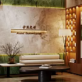 Modern Clothing Store Interior With Display Shelves Sofa Seating Decorative Wall And Warm Lighting