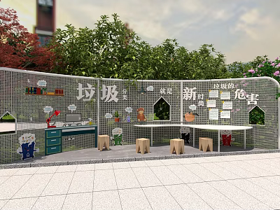 Garden Landscape With Educational Trash Classification Area Featuring Bulletin Boards Benches And Green Plants 3d model