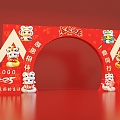 Year of the Snake Opens in Door Head Spring 2025 Door Head Shopping Mall Door Head Pin-in US Chen Festive Activities Door Head Activities US Chen dp Points 3d model