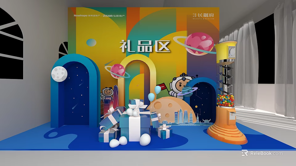 Colorful Gift Area Decoration With Astronaut Planets Gift Boxes And Candy Machine 3d model