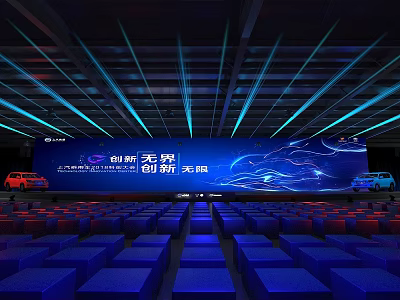 Stage With Blue Background Innovation Theme Text Red And Blue Seats And Cars 3d model