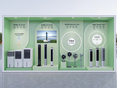 Various Air Cooler Fan Models Displayed With Cooling Function For 14m² Area 3d model