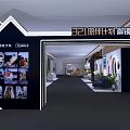 321 Companion Plan Exhibition Hall With Chengdu Sofa Sophia Displays And Happiness Elements
