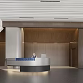 Modern Lobby Front Desk Reception With Sofas Columns Wooden Walls And Seated Person
