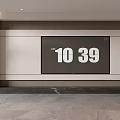 Modern TV Background Wall Design With Wooden Panels And Marble Base