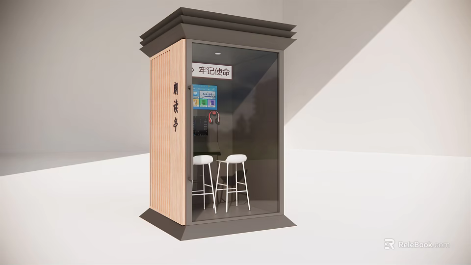 Commercial Equipment Smart Booth With Glass Door White Bar Stools And Smart Devices 3d model 