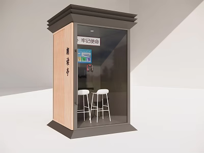 Commercial Equipment Smart Booth With Glass Door White Bar Stools And Smart Devices 3d model