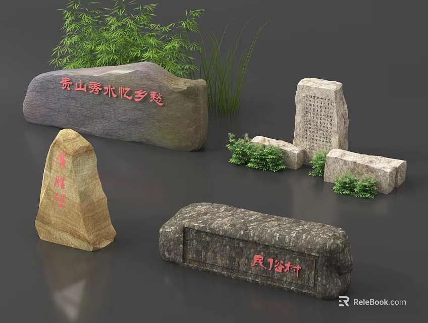 Rockery Stones with Carved Inscriptions Surrounded by Bamboo and Green Grass 3d model 
