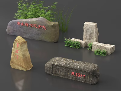 Rockery Stones with Carved Inscriptions Surrounded by Bamboo and Green Grass 3d model