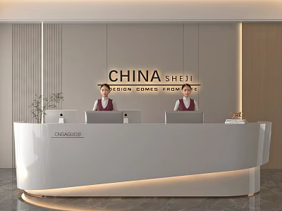 Modern White Curved Reception Desk In Design Company With Staff Computers And Green Plants 3d model