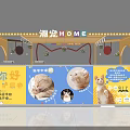Colorful Pet Store In Mall With Cat Ear Design And Pet Supplies