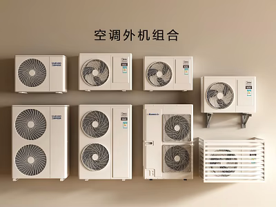 Air Conditioner Fan Outdoor Units Combination with Various Models and Sizes 3d model