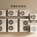 Air Conditioner Fan Outdoor Units Combination with Various Models and Sizes