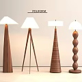Floor lamp 3d model